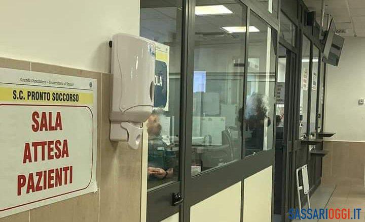 Pronto soccorso ospedale civile Sassari Santissima Annunziata