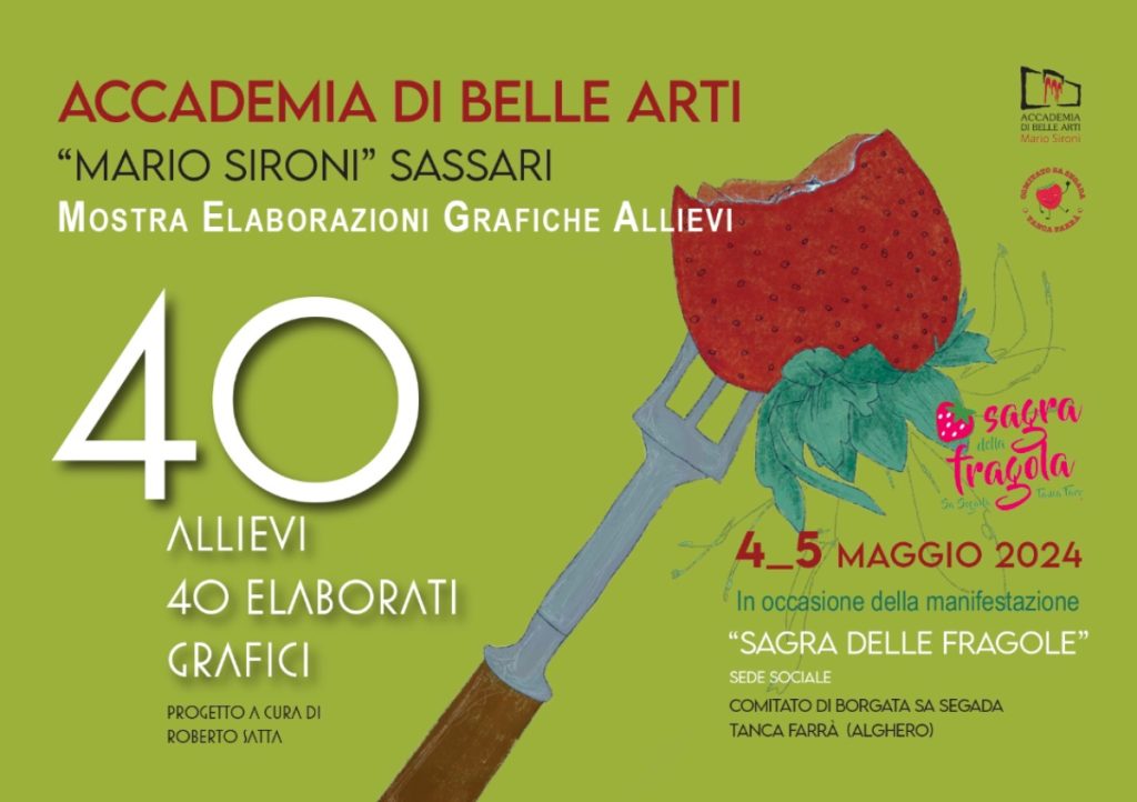 L'Arte e le Fragole