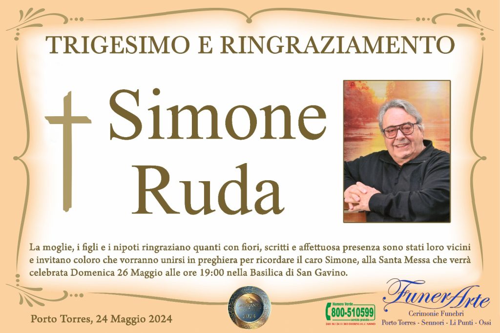 Simone Ruda
