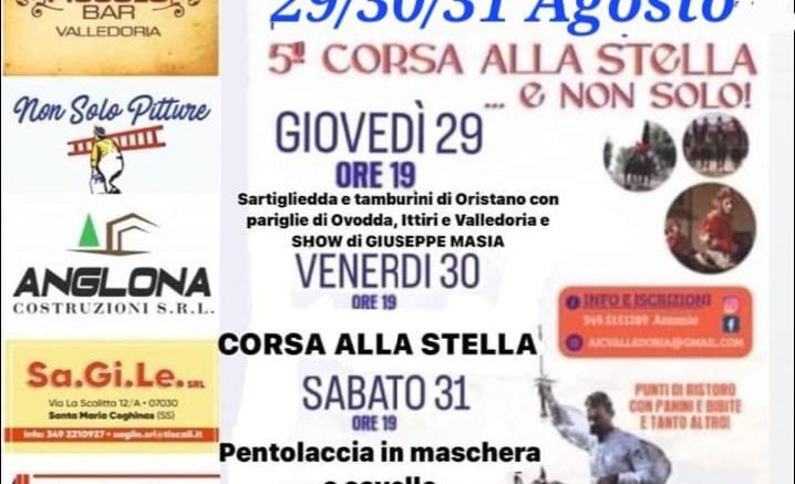 Quinta edizione della Corsa alla stella a Valledoria