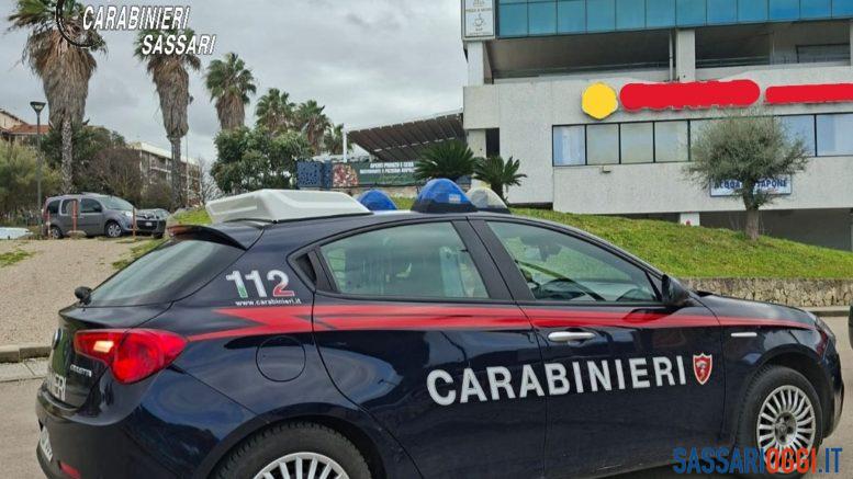 Carabinieri centro commerciale Monserrato Sassari