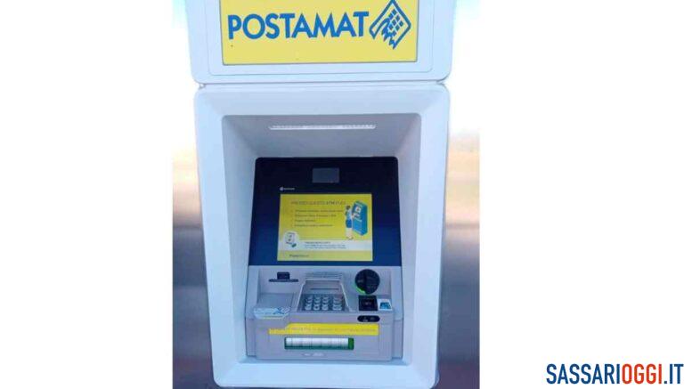 atm postamat