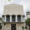 Parrocchia di N. Signora della Mercede Alghero - foto: www.diocesialghero-bosa.it