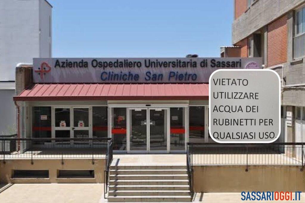 Legionella in ospedale, Aou Sassari si difende: “Nessuna infezione tra i pazienti”
